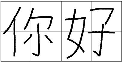 麻将祝福语(精选50句)9-16-93