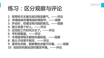 读后感,铅笔,来历