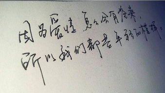 描写时间很长的句子40字