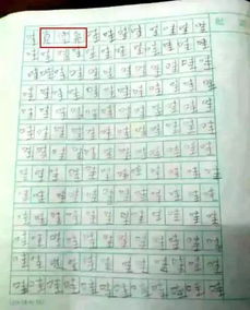 有关古诗的作文600字作文