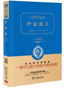 啄木鸟的童话故事作文300字,童话故事作文300字左右,编童话故事作文300字